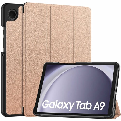 Чехол для Samsung Galaxy Tab A9 SM-X110 / SM-X115 (2023) 8.7" розовое золото