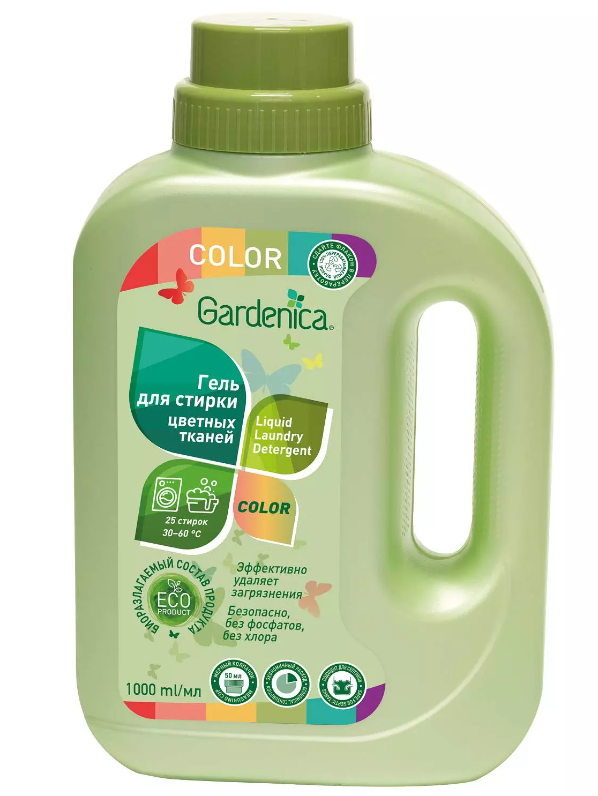 Гель для стирки Gardenica, для цветных тканей, 1 л.