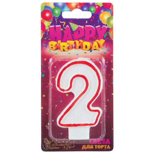 Свеча для торта волшебная страна цифра 2 75х5х12см 02чг без аромата 449₽