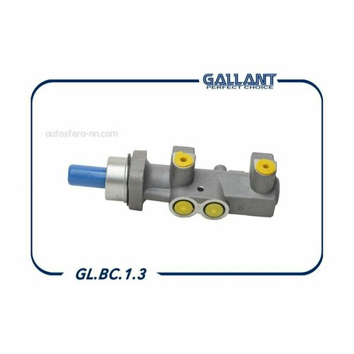 GALLANT GLBC13 Цилиндр тормозной главный LADA GALLANT GL. BC.1.3