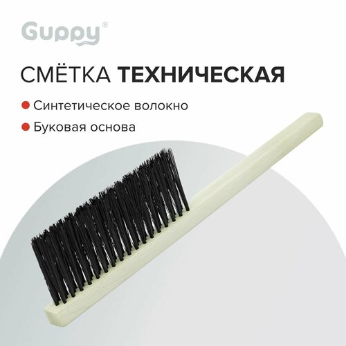 Щетка-сметка 390 х 25 мм Guppy