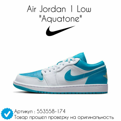 фото Кроссовки nike air jordan 1 low, размер 43 eu, белый, голубой