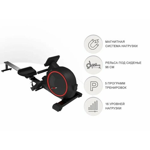 гребной тренажер unix fit techno rower 410 эспандер в подарок Гребной тренажер UNIXFIT Techno Rower 410 магнитный _вертикальное хранение _до 130 кг.