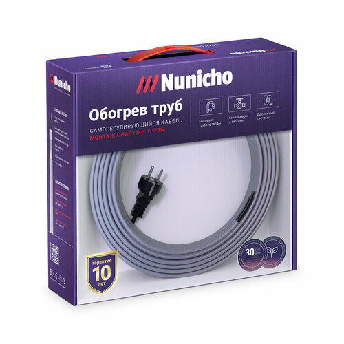 Греющий саморегулирующийся кабель на трубу Nunicho 30 Вт/м, 30м