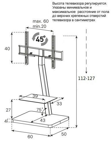 Стойки с кронштейном Sonorous - фото №3