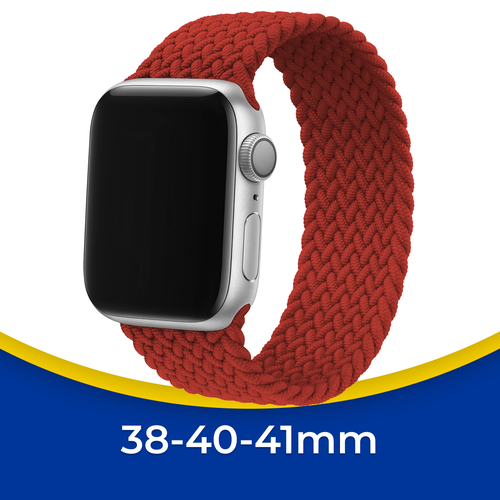 Нейлоновый плетеный ремешок на Apple Watch 1-9, SE 38-40-41 мм / Тканевый монобраслет на Эпл Вотч 1, 2, 3, 4, 5, 6, 7, 8, 9, СЕ / Красный ремешок металлический для умных смарт часов apple watch series 2 3 4 5 6 7 8 ultra se цвет серебристый