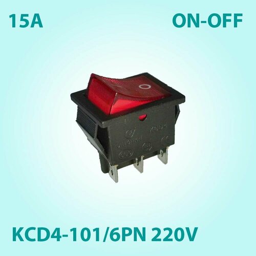 кнопка красная kcd4 15a 250vac 4 контакта 1 клавиша 019726 Кнопка выключатель клавишный ON-OFF с подсветкой и 6 контактами (15 А)