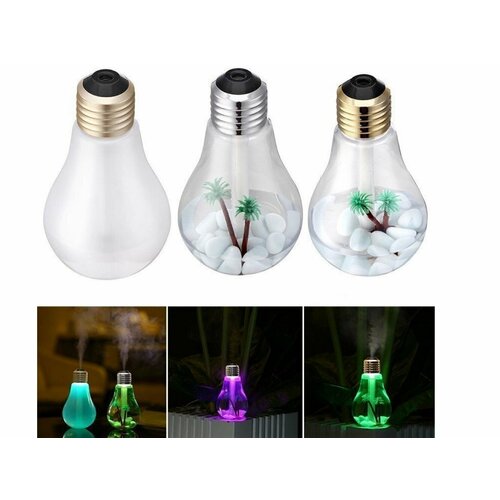 Красивый Увлажнитель воздуха в виде лампочки 105400₽