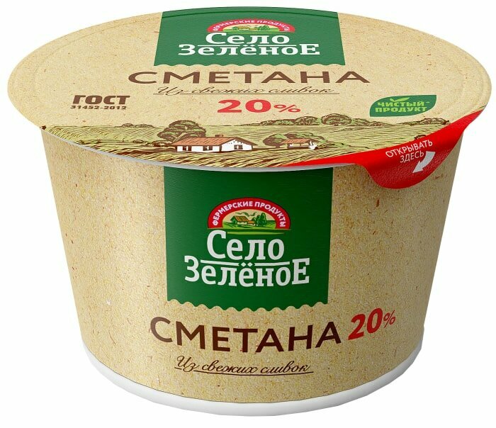 Сметана Село Зеленое 20% 180г