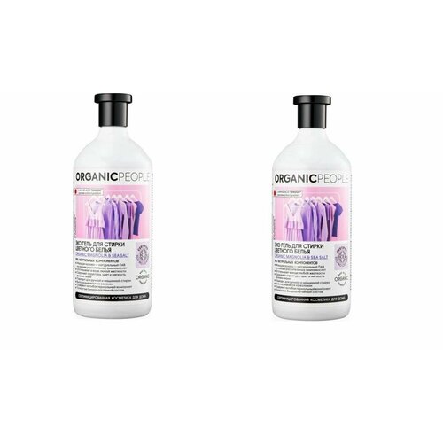 Эко-гель для стирки цветного белья Organic People 1000мл х 2шт 1235₽