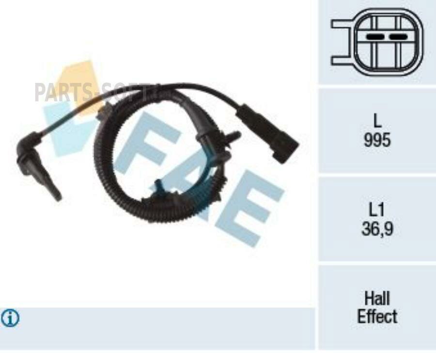 FAE 78262 Датчик ABS GM