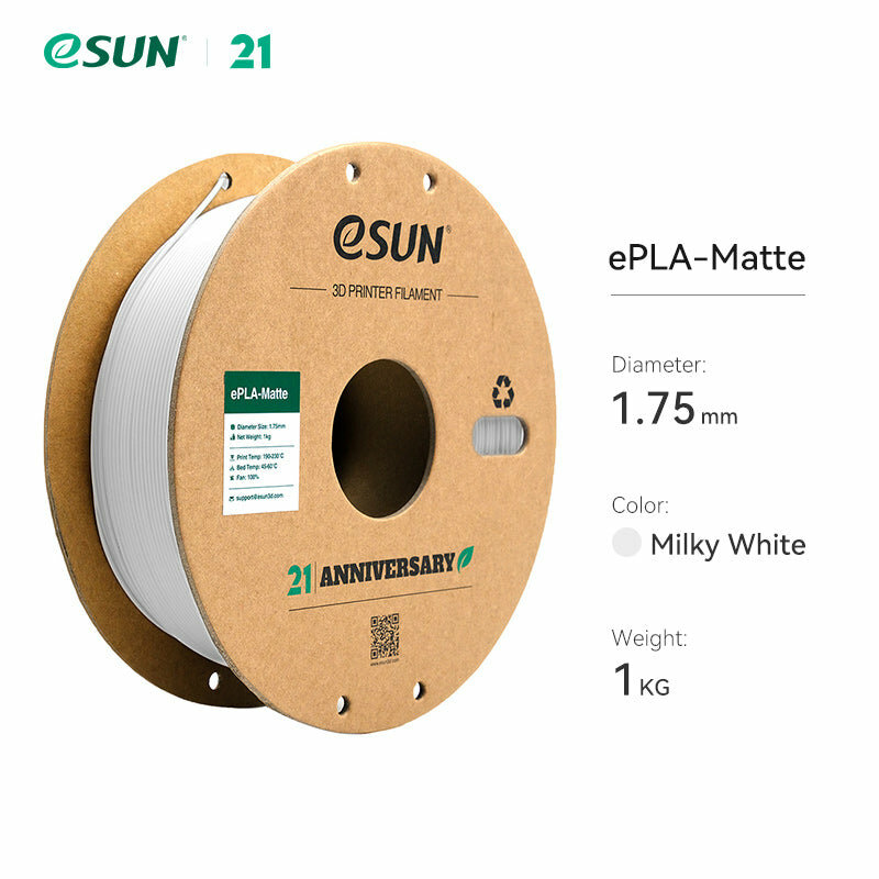 Пластик eSUN матовый ePLA-Matte 1.75 мм, Молочный белый 1 кг.