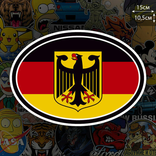 Наклейка на авто Флаг Германии с гербом овальный