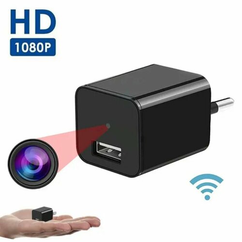 Умная USB мини-камера 8100₽
