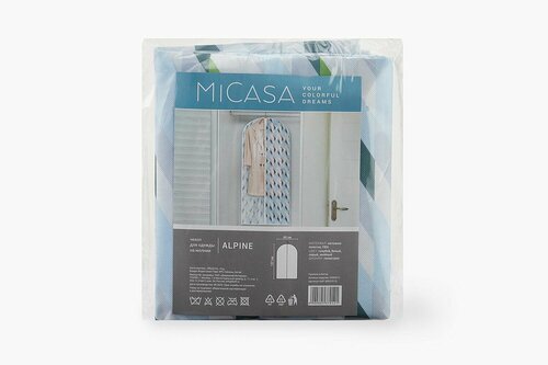 Чехол для одежды MICASA Alpine на молнии