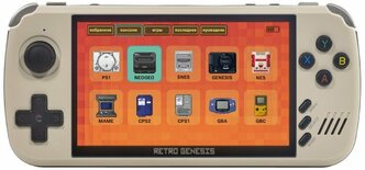 Портативная игровая приставка Retro Genesis Port 4000 (античный белый, 10 эмуляторов, вкл. PS1, 10000+игр, 4.3 экран IPS, SD-карта, сохранения)