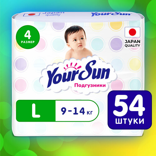 YourSun подгузники L (9-14 кг), 54 шт., белый