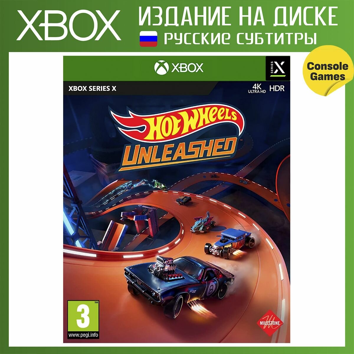 XBOX SERIES X Hot Wheels Unleashed (русские субтитры)