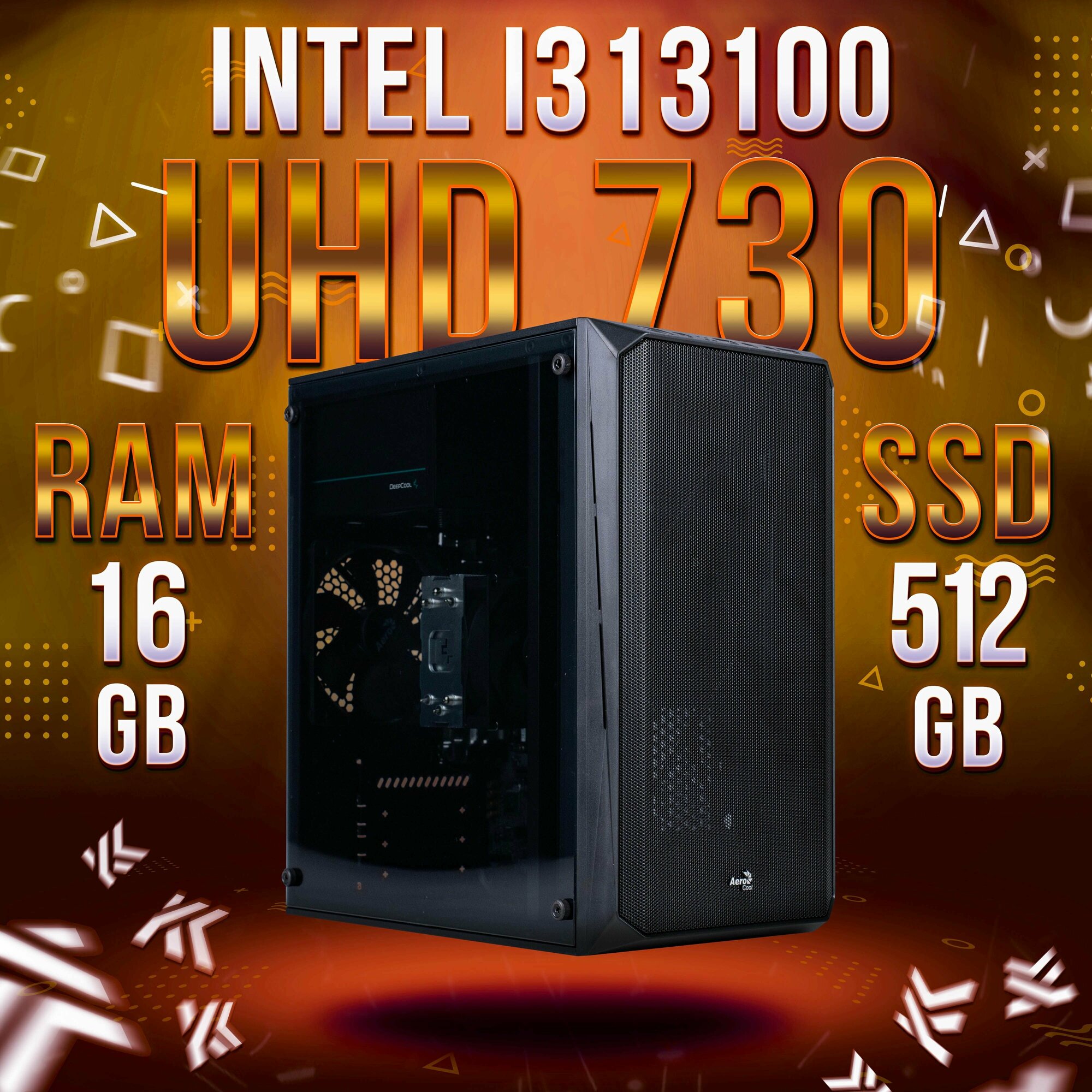Office Intel Core i3 13100, Intel UHD Graphics 730, DDR4 16GB, SSD 512GB Офисный компьютер