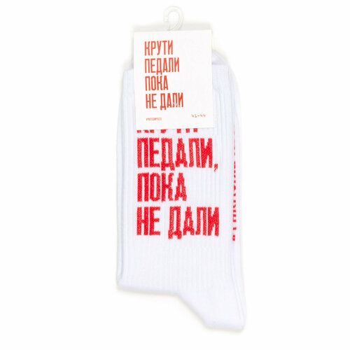 фото Носки носки с надписями partisanpress, размер 41-44, белый
