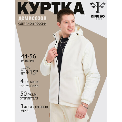 фото Ветровка , размер s, белый kingso mens