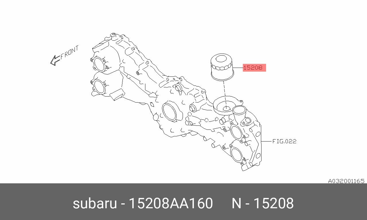 15208-AA160 Фильтр масляный