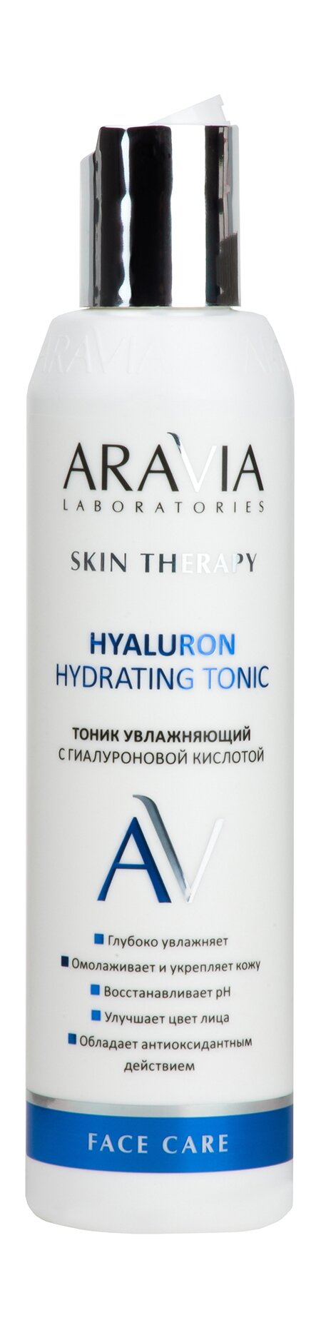 ARAVIA LABORATORIES Тоник увлажняющий с гиалуроновой кислотой Hyaluron Hydrating Tonic, 200 мл