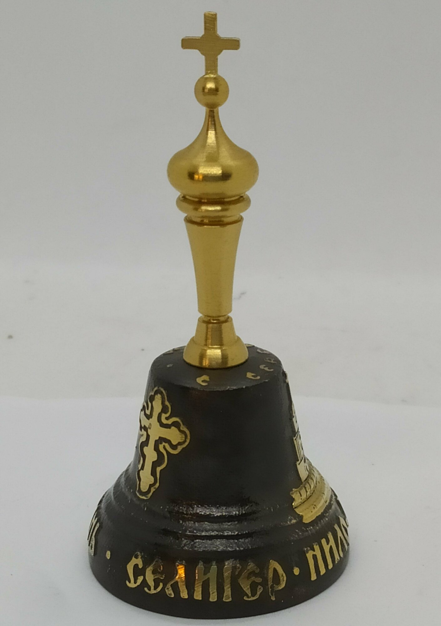 Валдайский Колокольчик №4 с ручкой купол "селигер. Нилова пустынь" — фото 1