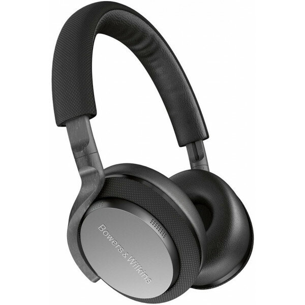 Bowers Wilkins PX5 AudioStore