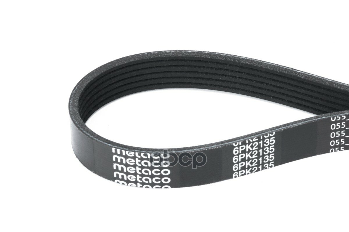 Ремень ручейковый METACO арт. 6PK2135