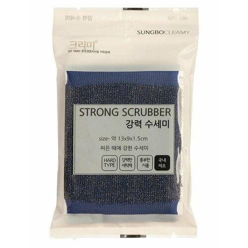 Скраббер ( 13 х 9 х 1,5) STRONG SCRUBBER 1шт, Sung Bo Cleamy sung bo cleamy скрабберы набор 12 х 8 х 3 filter scrubber 2pc 2шт