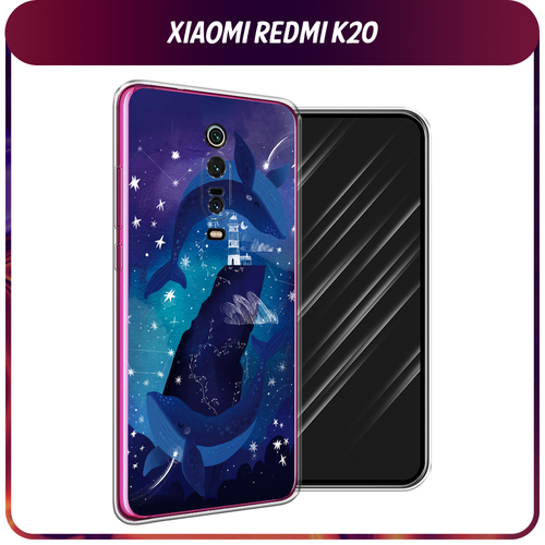 Силиконовый чехол на Xiaomi Redmi K20/K20 Pro/Xiaomi Mi 9T/9T Pro / Сяоми Редми К20 Ночные киты матовый силиконовый чехол пальмовые ветви арт на xiaomi redmi k20 pro сяоми редми к20 про
