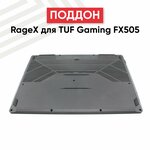 Поддон для Asus TUF Gaming FX505 - изображение