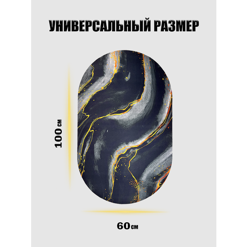 Коврик для ванной и туалета противоскользящий 100х60