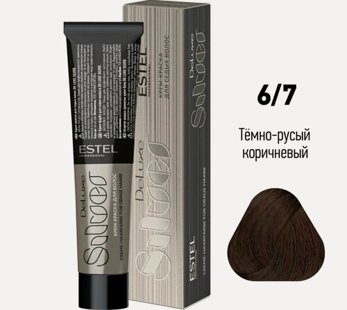 Изображение товара ESTEL De Luxe Silver крем-краска для седых волос, 6/7 темно-русый коричневый, 60 мл