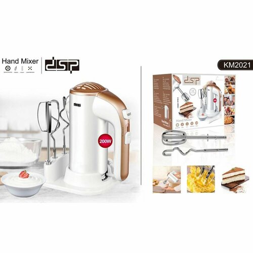 Ручной миксер DSP КМ-2021 блендер для кухни для смешивания 269900₽