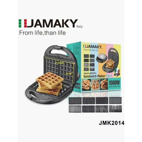Вафельница вафельница электрическая 8в1 JMK 2014 599900₽