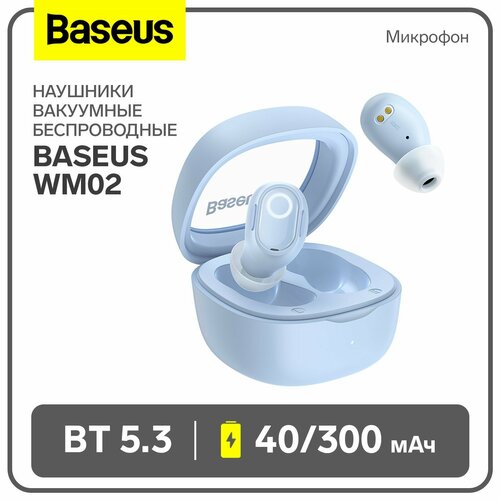 Наушники беспроводные WM02 TWS вакуумные BT53 40300 мАч микрофон синие 520500₽