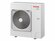 Блок наружный универсальный TOSHIBA Super Digital RAV-GP801AT-E п...