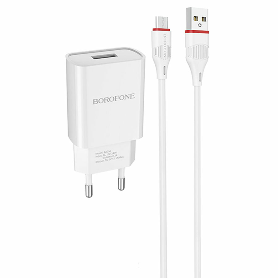 Сетевое зарядное устройство BOROFONE BA20A Sharp 1xUSB с Кабелем USB - Micro, 2.1A, белый — фото 1