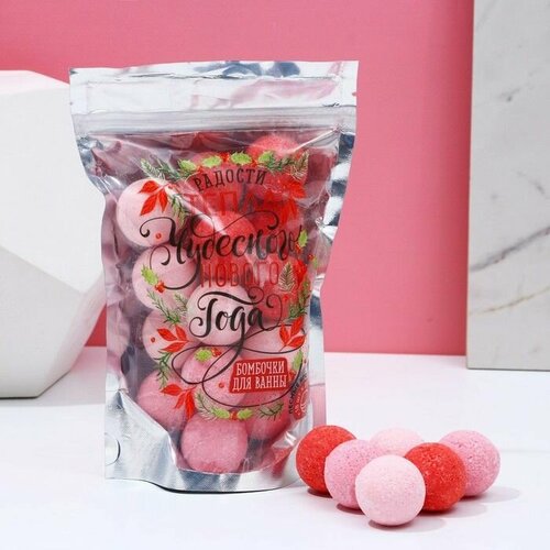 Набор бомбочек для ванны 18 шт Ягоды 20 гр 770₽