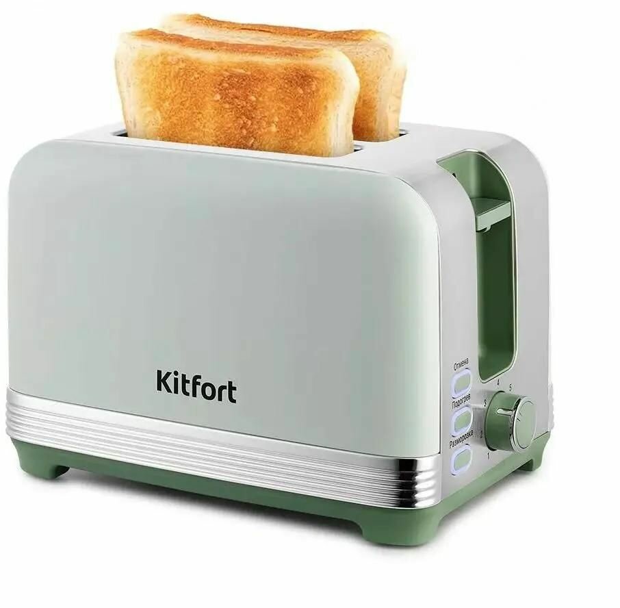 Kitfort Тостер Kitfort КТ-6070, 930 Вт, 7 режимов прожарки, 2 тоста, зелёный