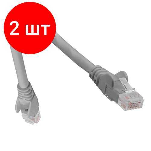 Комплект 2 штук, Патч-корд Lanmaster LSZH UTP Cat.6, 7.0 м, серый (LAN-PC45/U6-7.0-GY) комплект 2 штук патч корд lanmaster lszh ftp cat 6 7 0 м серый lan pc45 s6 7 0 gy