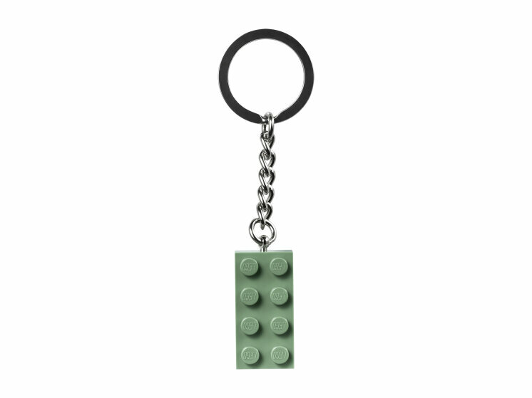 Lego 854159 Брелок Зеленый кубик 2x4»