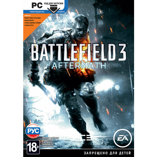 Игра для компьютера: Battlefield 3 Aftermath (только дополнение) (DVD-box) игра для компьютера история золушки 4 игры dvd box