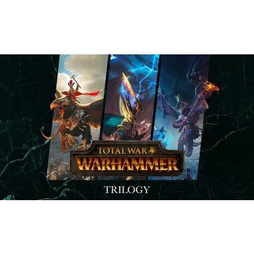 Total War: WARHAMMER TRILOGY | PC | Steam | Все страны 6 в 1 сборник игр sega bs 6001 [sega русские субтитры]