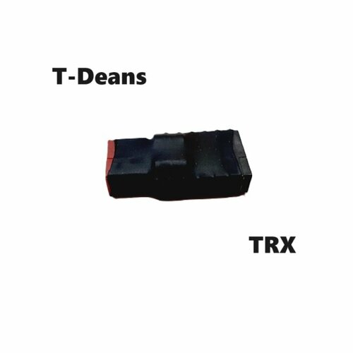 Переходник Т плаг на TRAXXAS TRX ID (мама / мама) 51 разъемы красный T-Deans на черный адаптер траксас штекер T-plug Connector переходник t deans connector мама мама 177 соединительный разъем питания t plug deans адаптер т динс коннектор т плаг штекер