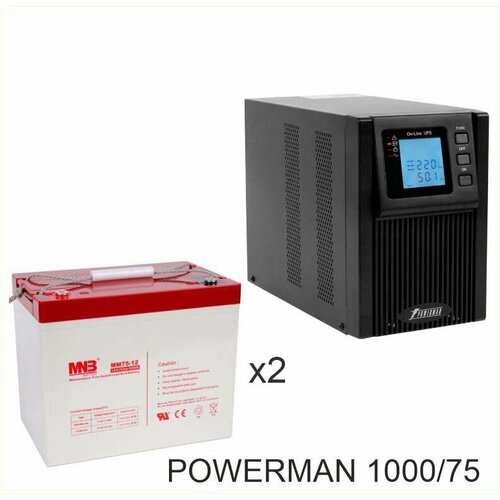 ИБП POWERMAN ONLINE 1000 Plus + MNB MМ75-12