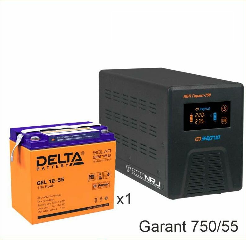 Энергия Гарант-750 + Delta GEL 12-55