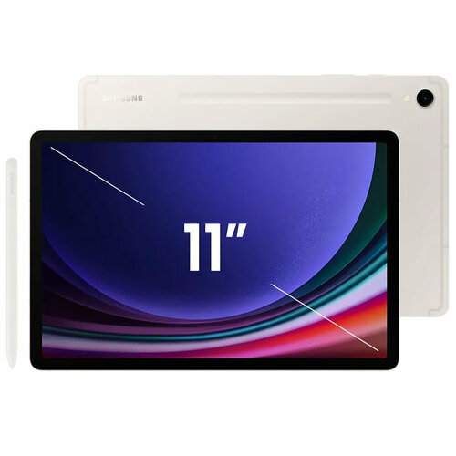 Samsung Планшет 11 Samsung Galaxy Tab S9 SM-X710 8128Gb бежевый SM-X710NZEACAU SM-X710 7831000₽